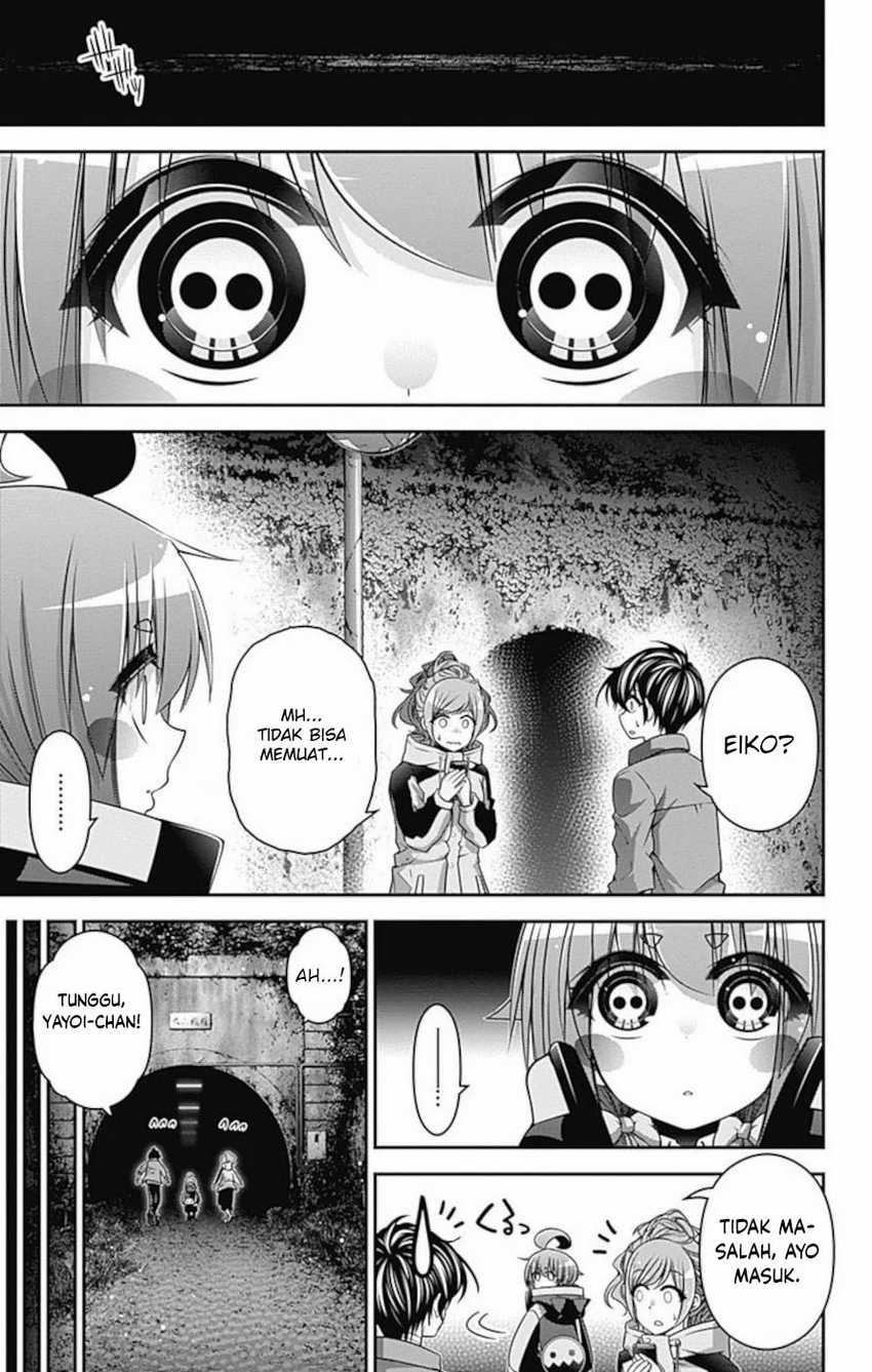 Dark Gathering Chapter 17 - halaman 10