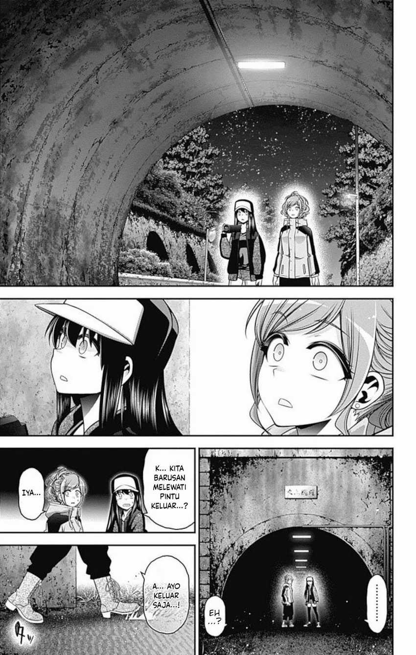 Dark Gathering Chapter 17 - halaman 16