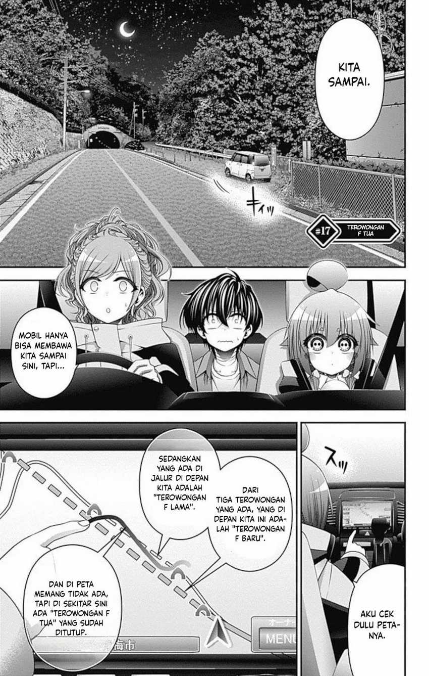 Dark Gathering Chapter 17 - halaman 2