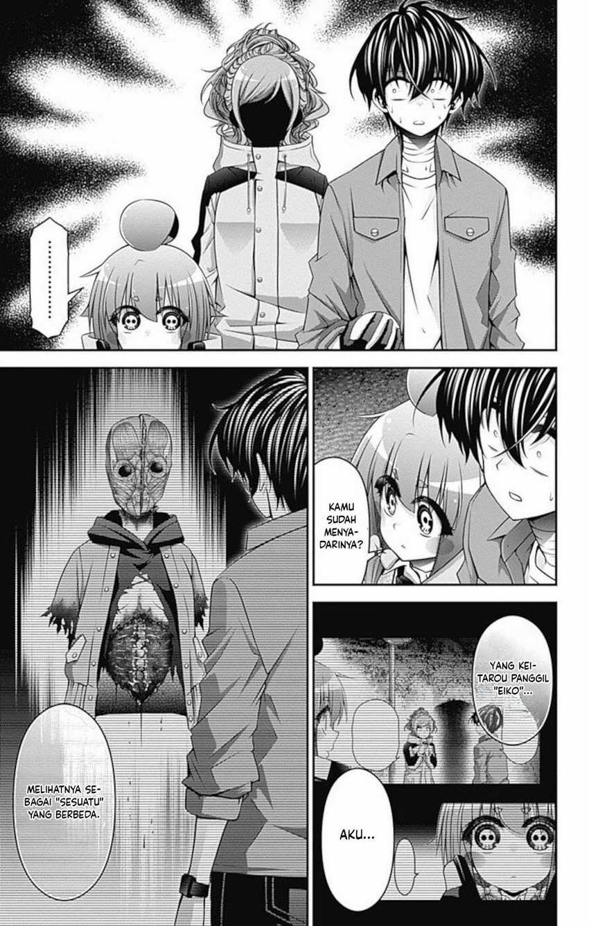Dark Gathering Chapter 17 - halaman 24