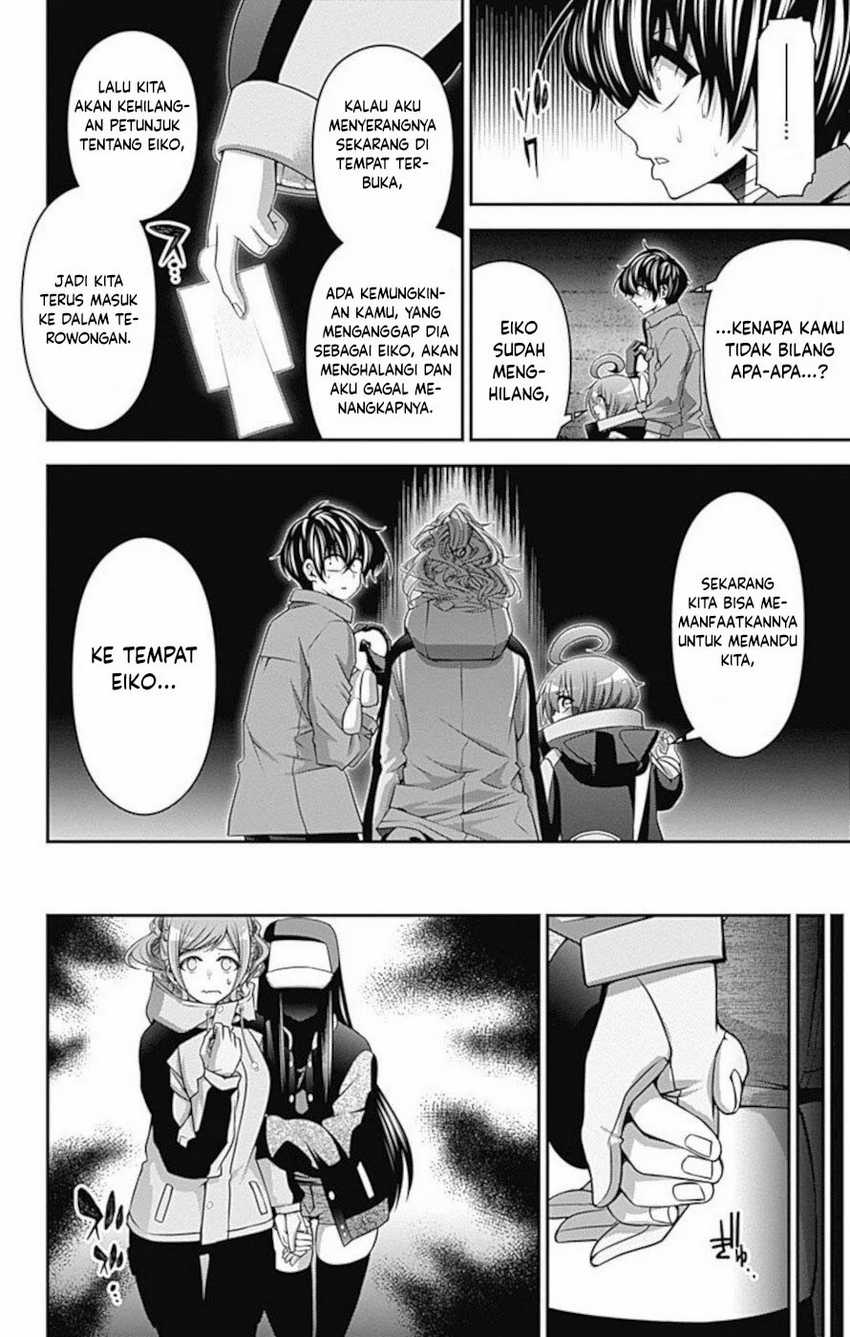 Dark Gathering Chapter 17 - halaman 25