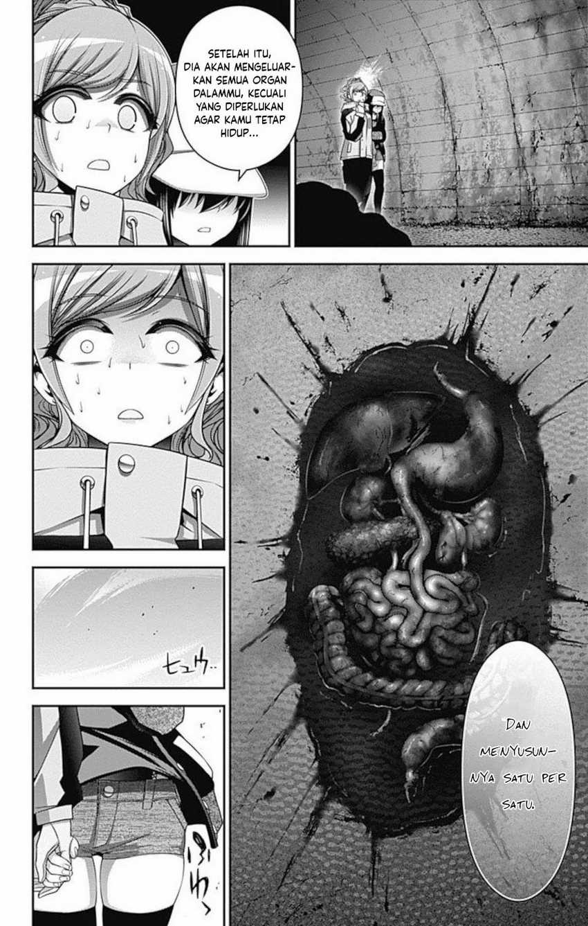Dark Gathering Chapter 17 - halaman 27