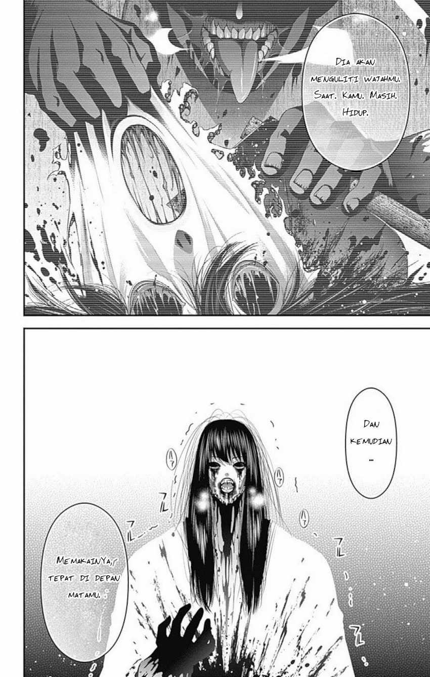 Dark Gathering Chapter 17 - halaman 29