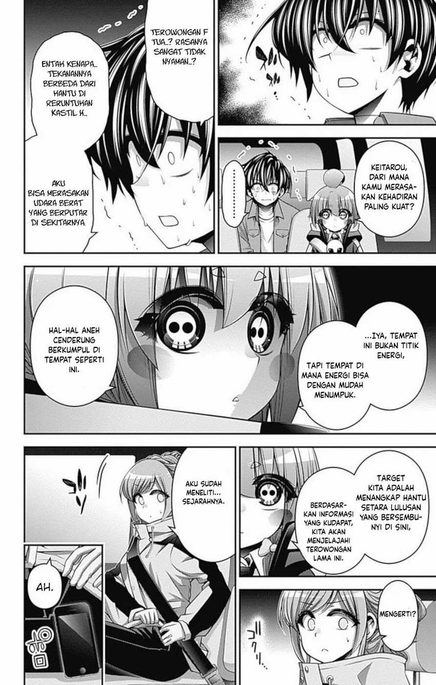 Dark Gathering Chapter 17 - halaman 3