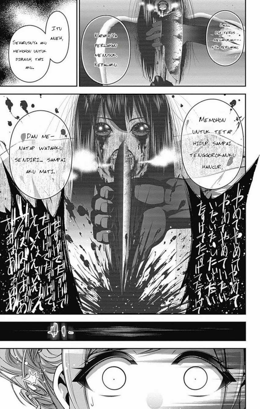 Dark Gathering Chapter 17 - halaman 30