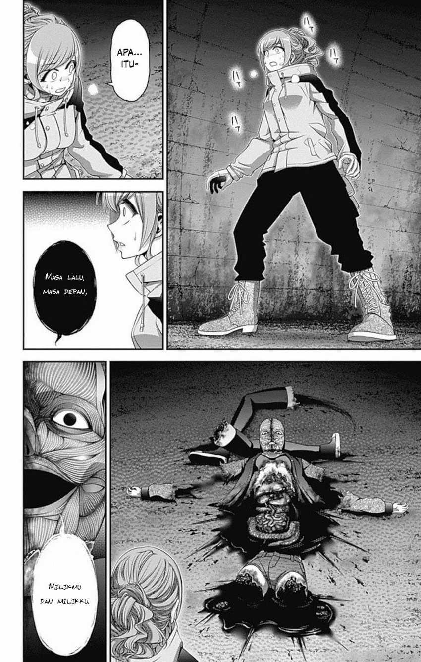 Dark Gathering Chapter 17 - halaman 31