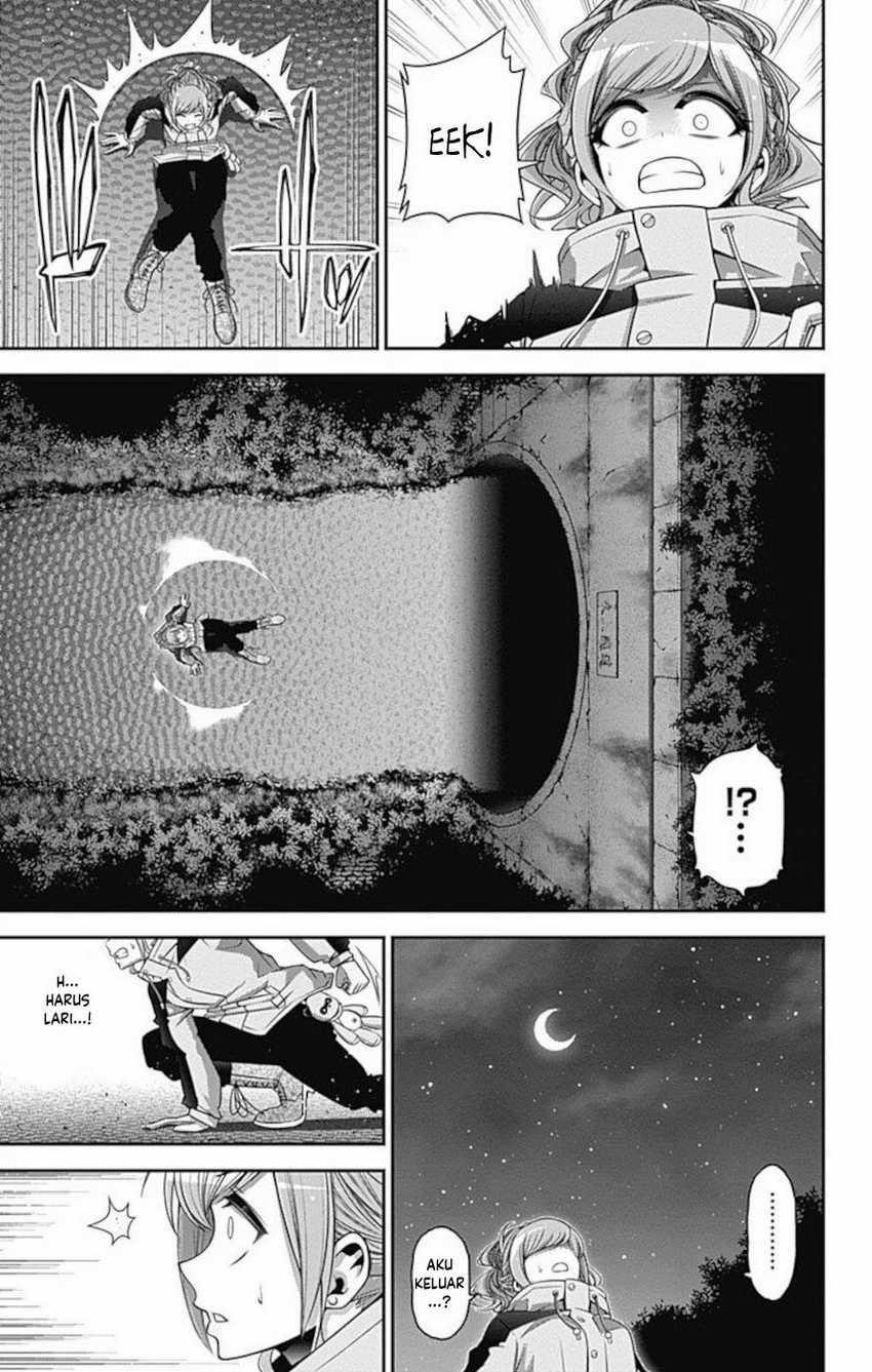 Dark Gathering Chapter 17 - halaman 32