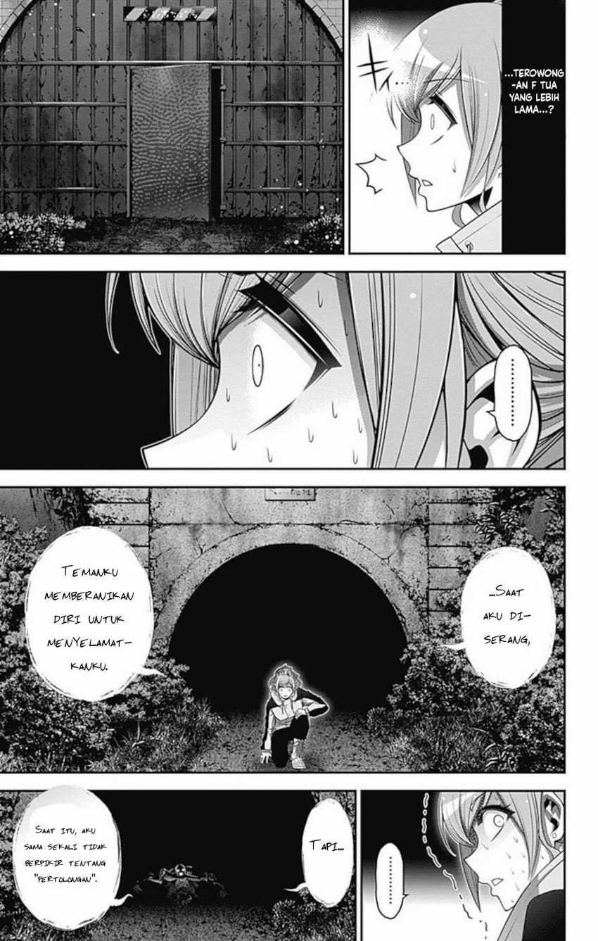 Dark Gathering Chapter 17 - halaman 34