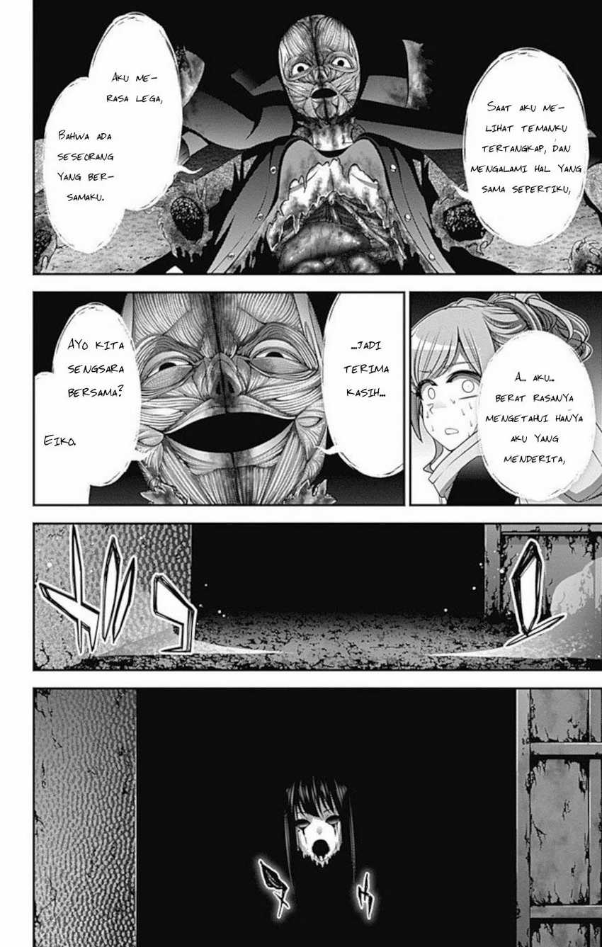 Dark Gathering Chapter 17 - halaman 35