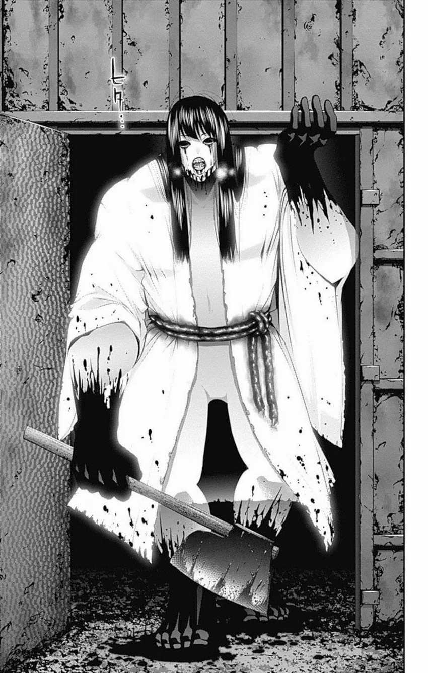 Dark Gathering Chapter 17 - halaman 36