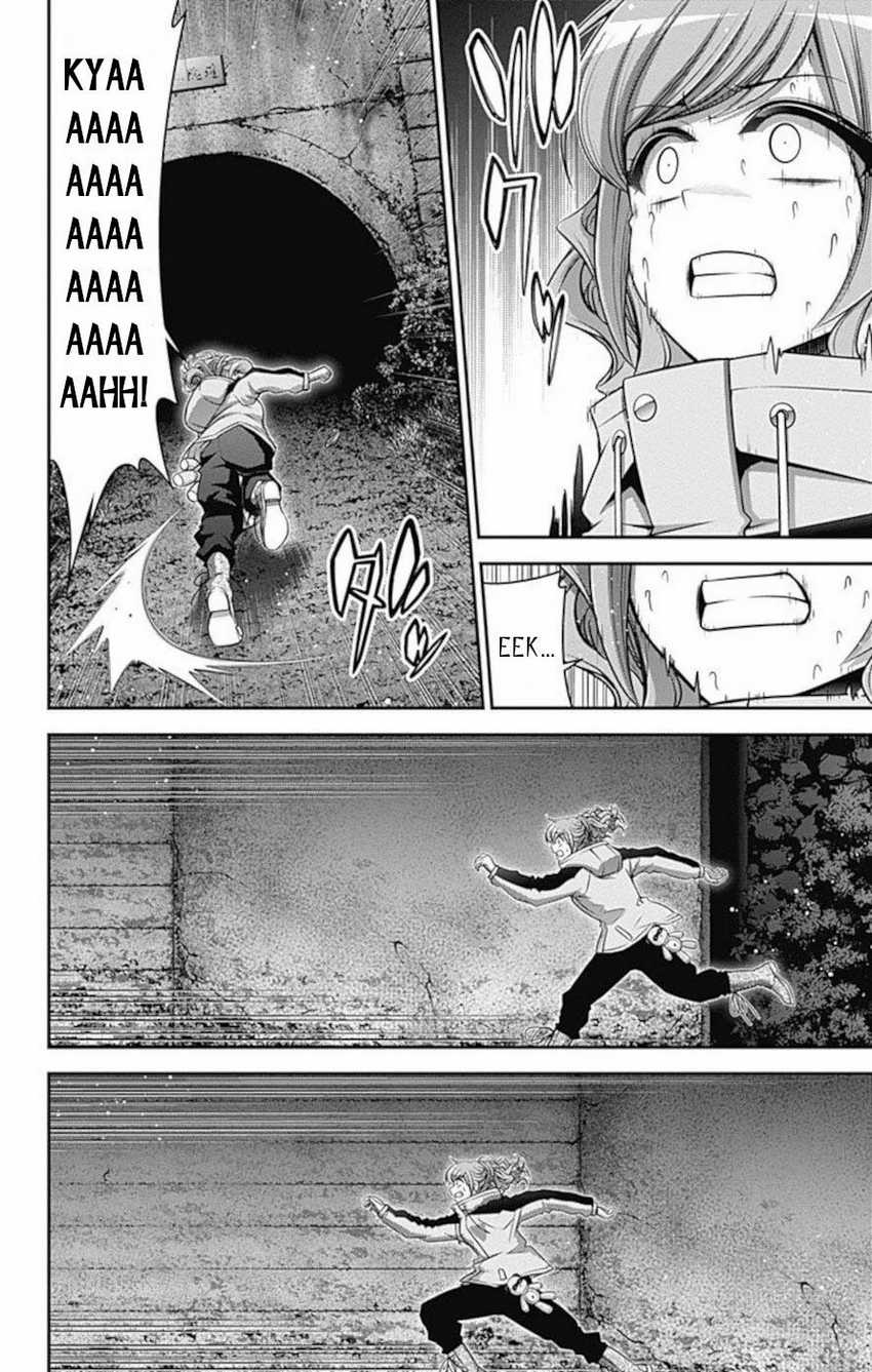 Dark Gathering Chapter 17 - halaman 37