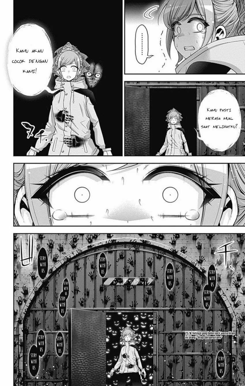 Dark Gathering Chapter 17 - halaman 41