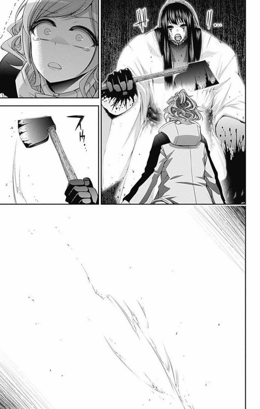 Dark Gathering Chapter 17 - halaman 42
