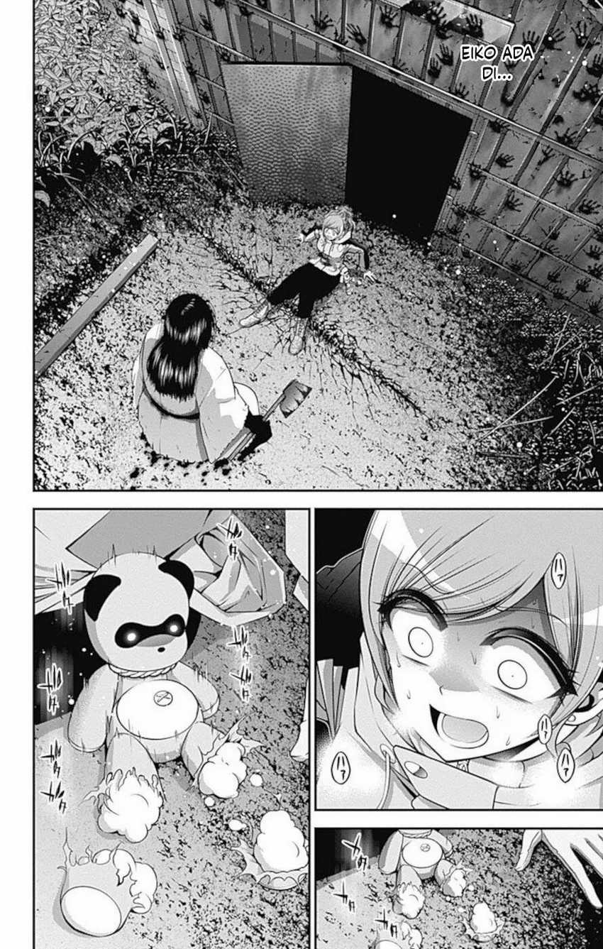 Dark Gathering Chapter 17 - halaman 45
