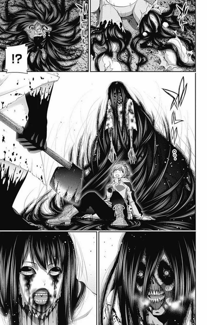 Dark Gathering Chapter 17 - halaman 46