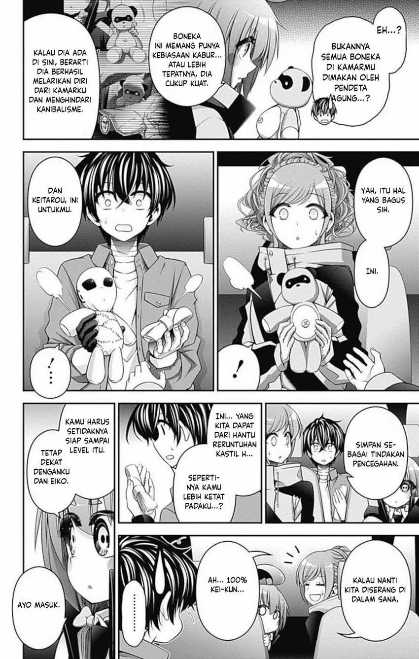 Dark Gathering Chapter 17 - halaman 5