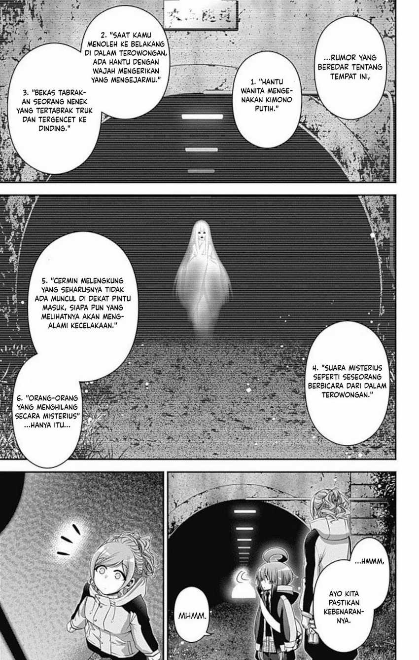 Dark Gathering Chapter 17 - halaman 8