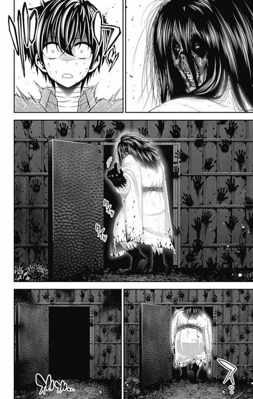 Dark Gathering Chapter 18 - halaman 15