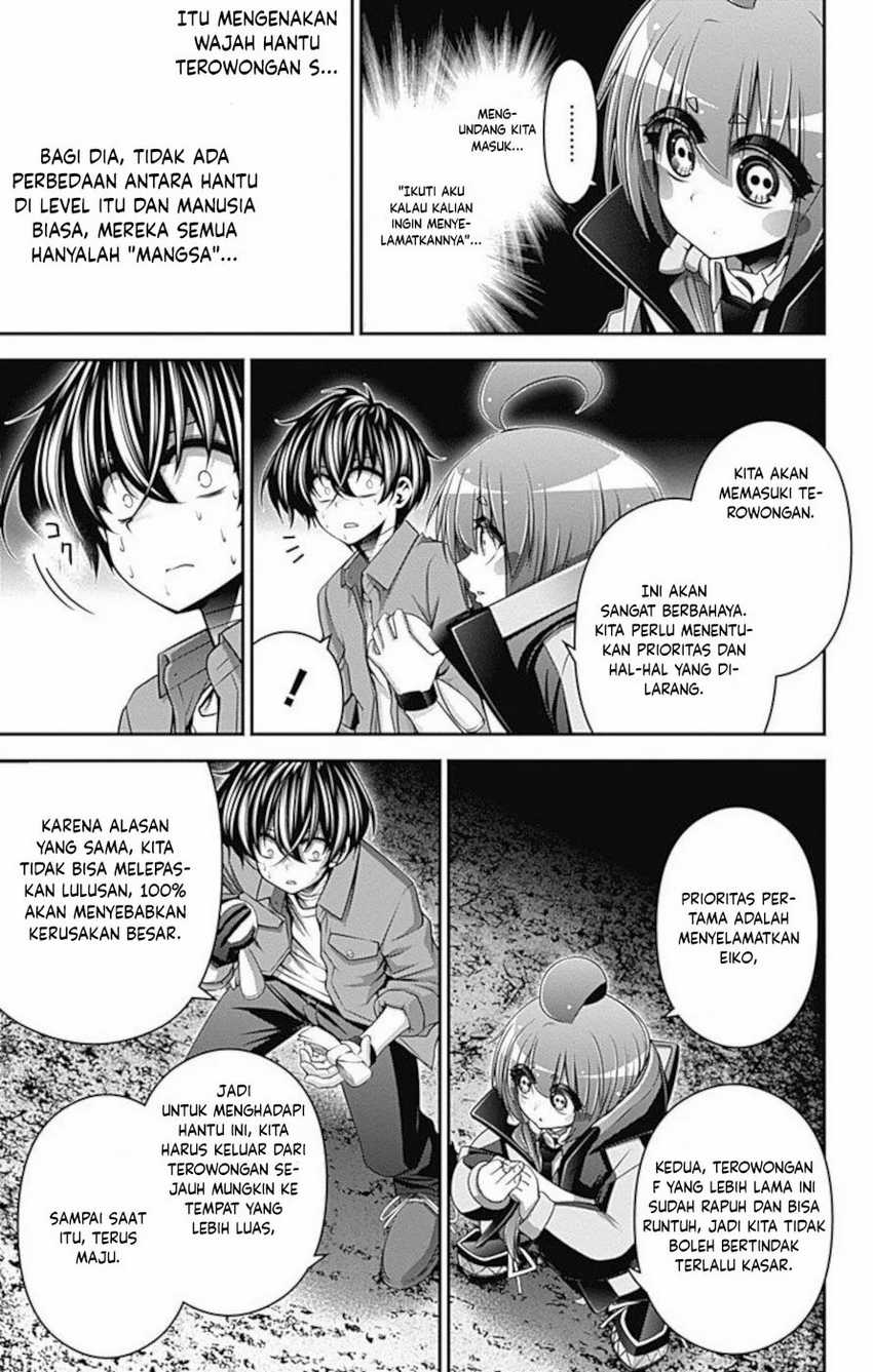 Dark Gathering Chapter 18 - halaman 16