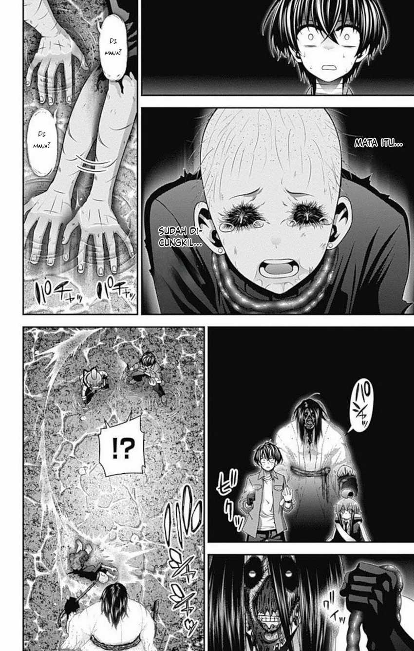 Dark Gathering Chapter 18 - halaman 21