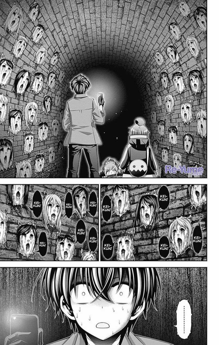 Dark Gathering Chapter 18 - halaman 26
