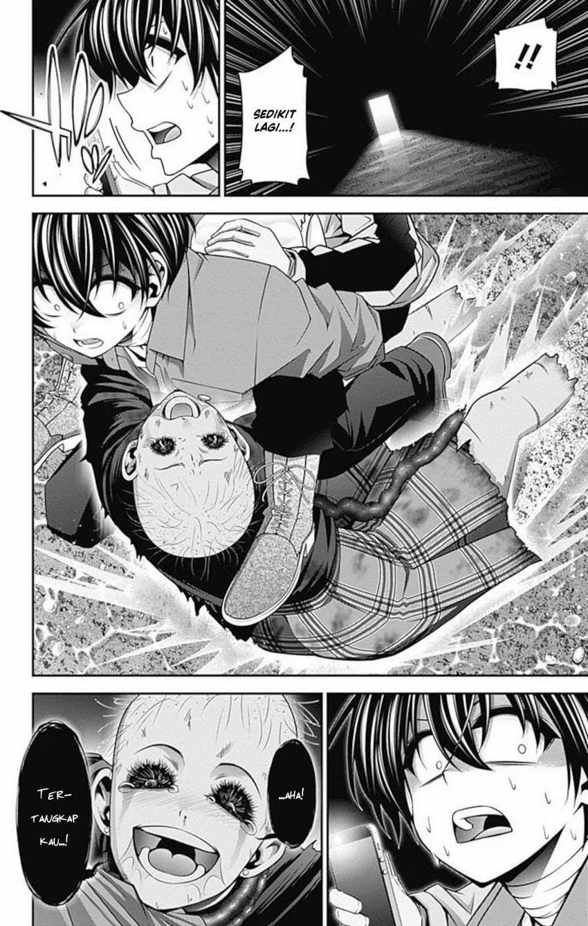 Dark Gathering Chapter 18 - halaman 37