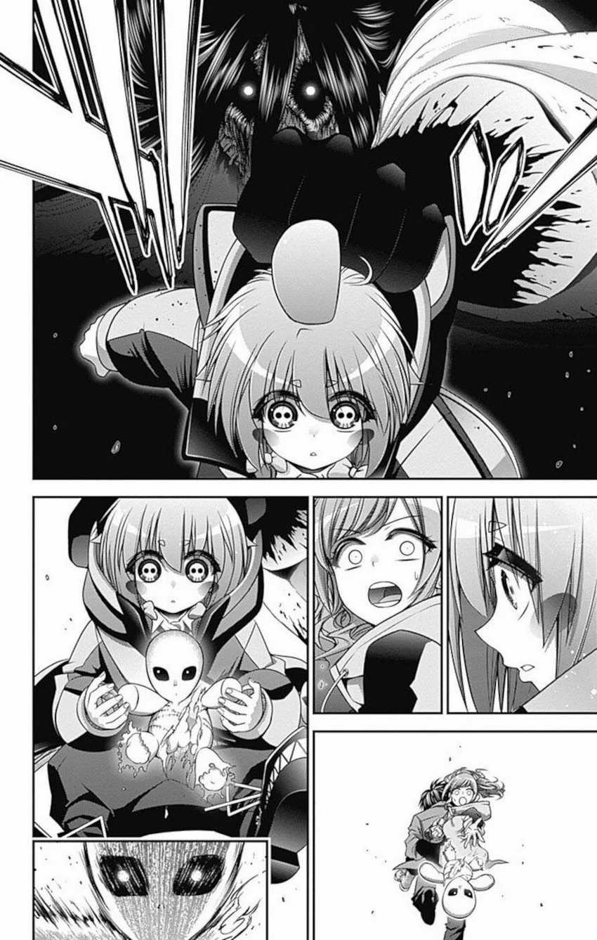 Dark Gathering Chapter 18 - halaman 39
