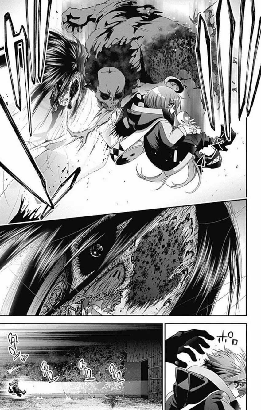 Dark Gathering Chapter 18 - halaman 40