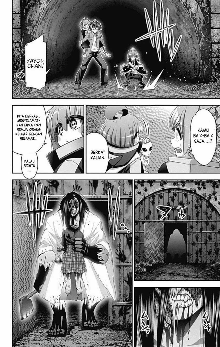 Dark Gathering Chapter 18 - halaman 41
