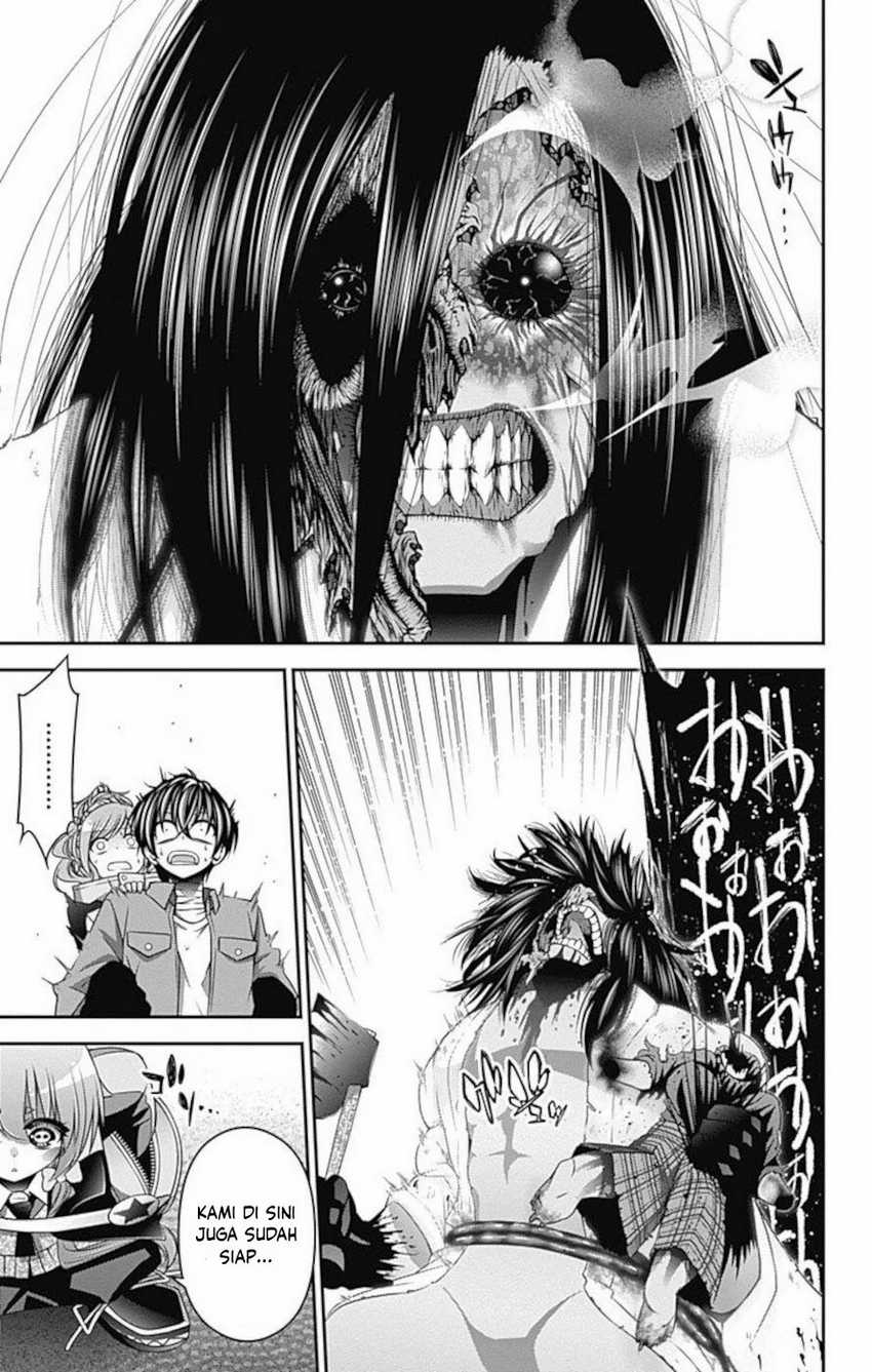 Dark Gathering Chapter 18 - halaman 42
