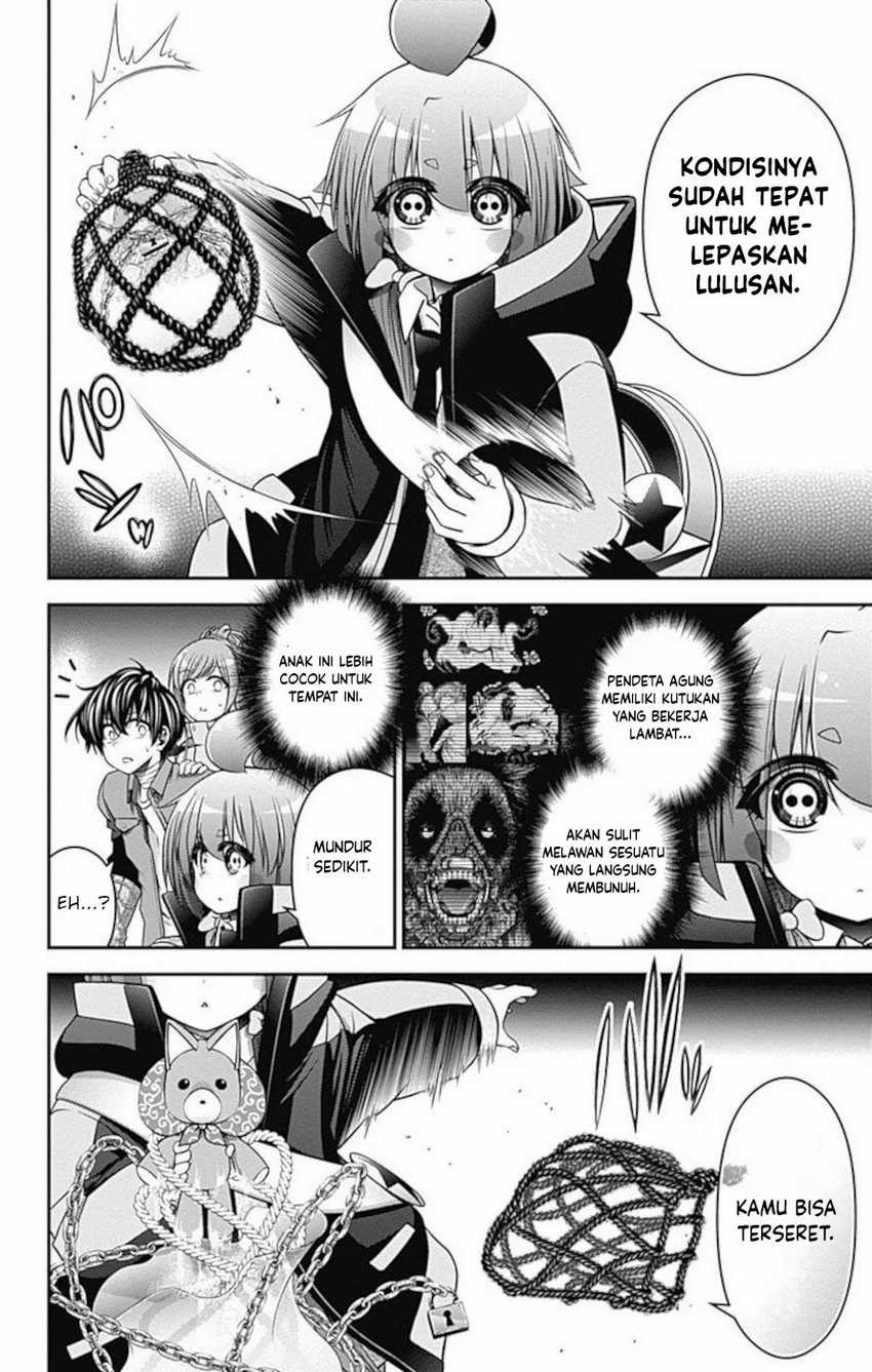 Dark Gathering Chapter 18 - halaman 43