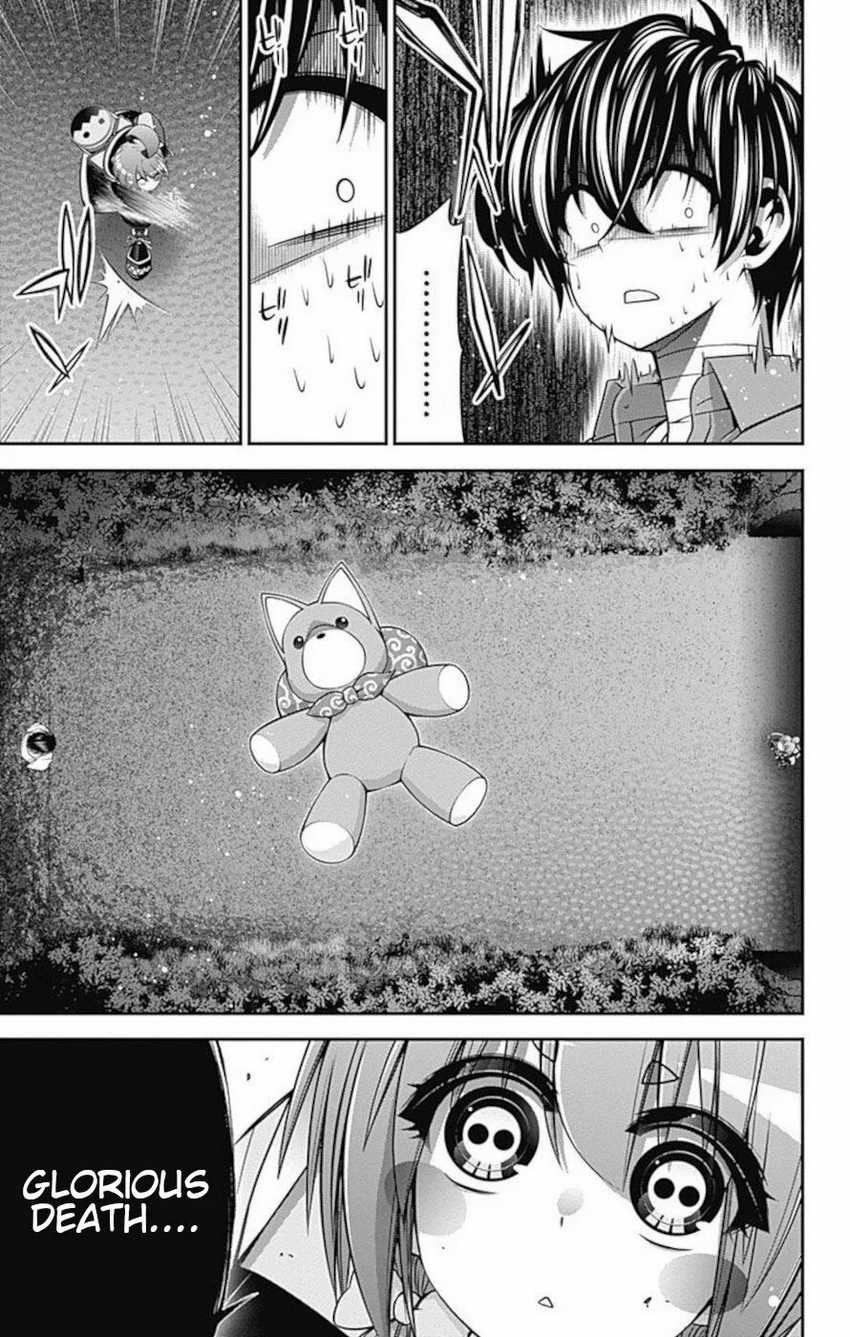 Dark Gathering Chapter 18 - halaman 44