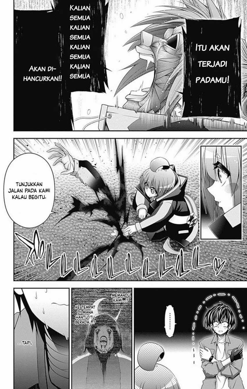 Dark Gathering Chapter 18 - halaman 5