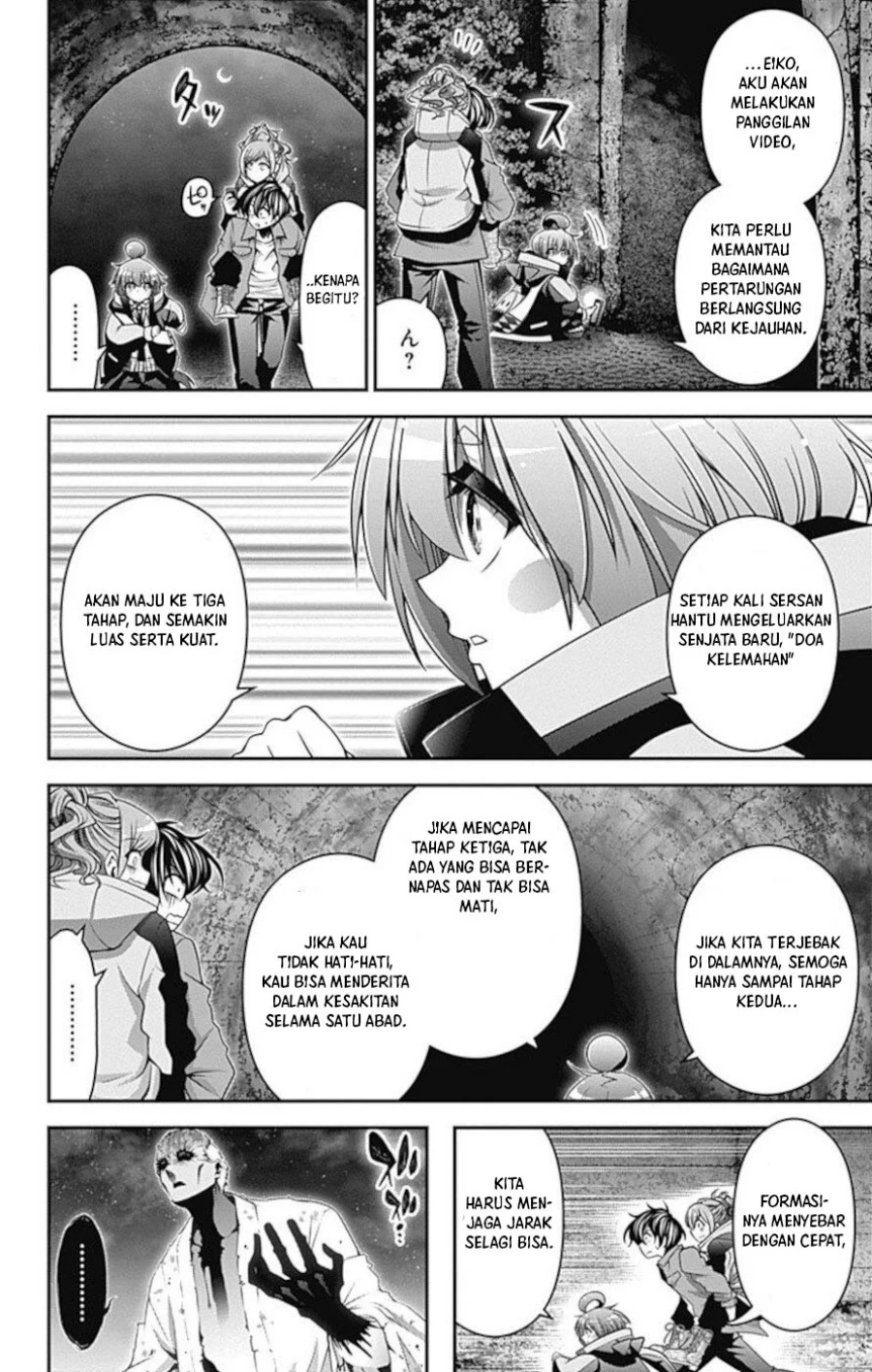 Dark Gathering Chapter 19 - halaman 11