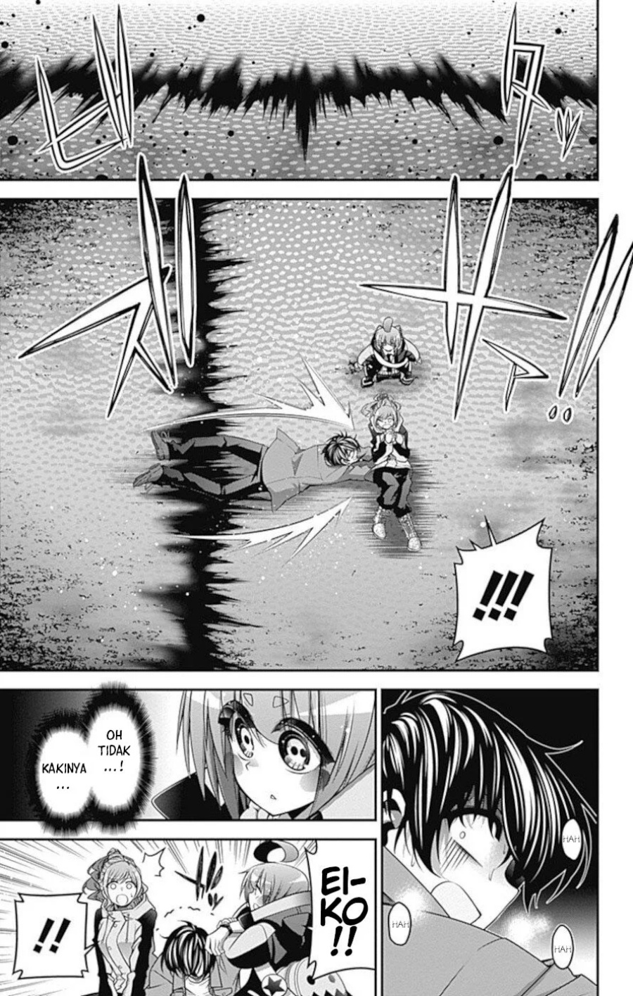 Dark Gathering Chapter 19 - halaman 27