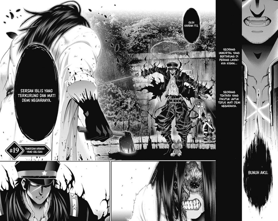 Dark Gathering Chapter 19 - halaman 3