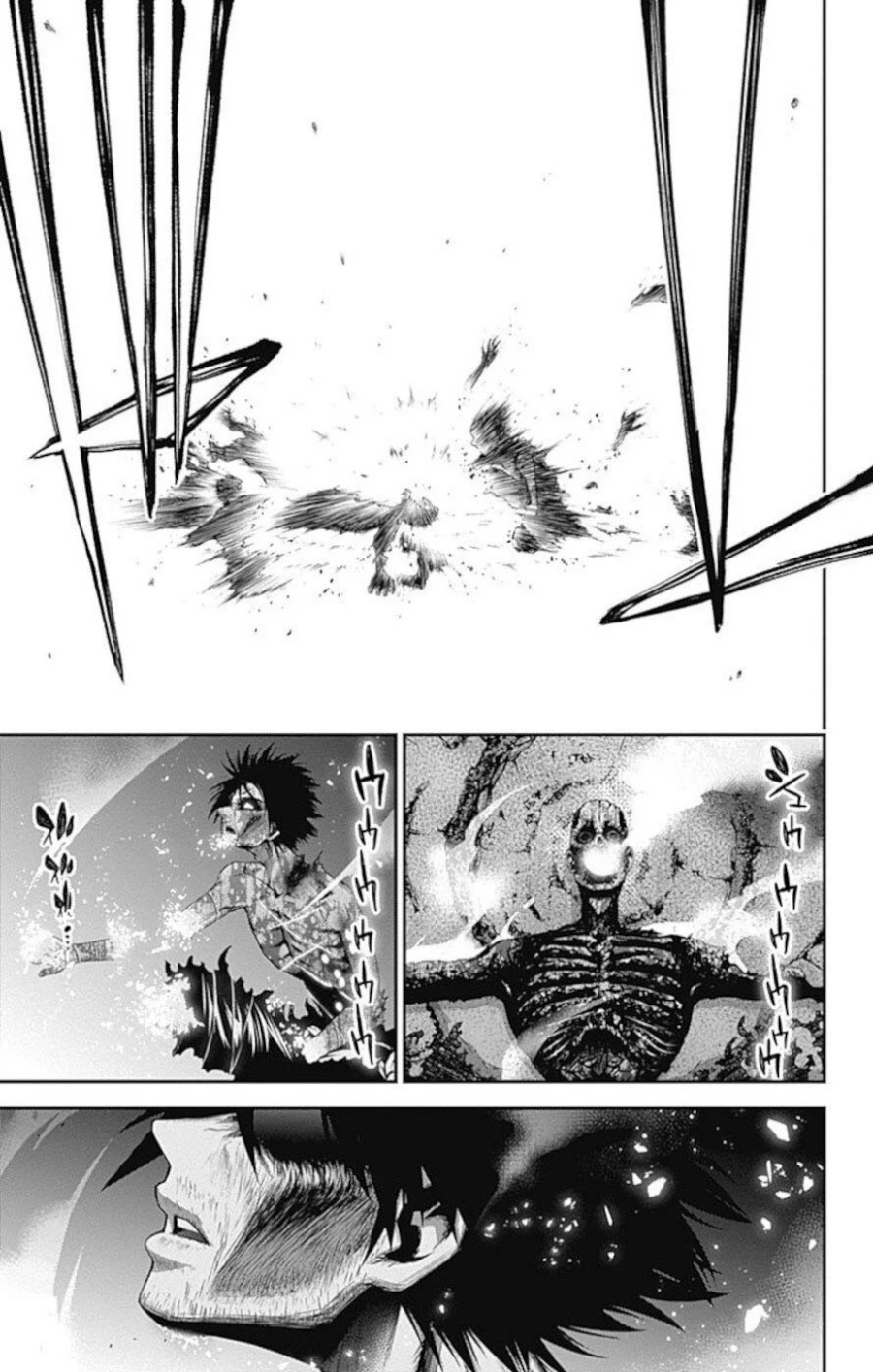 Dark Gathering Chapter 19 - halaman 37