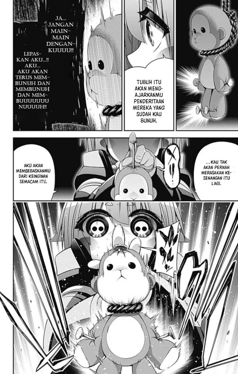 Dark Gathering Chapter 19 - halaman 42