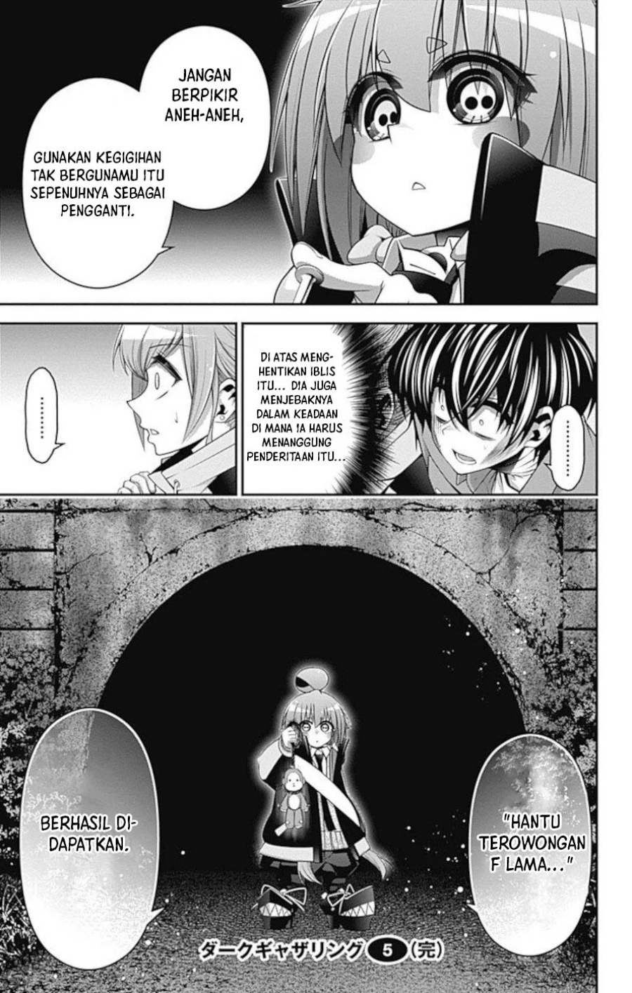 Dark Gathering Chapter 19 - halaman 43