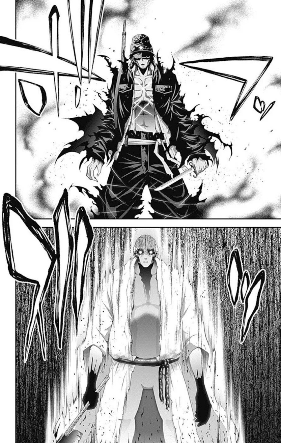 Dark Gathering Chapter 19 - halaman 9