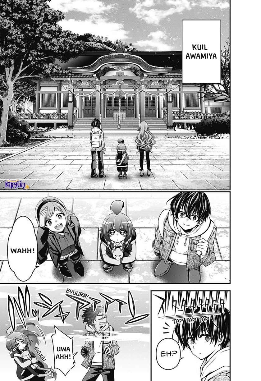 Dark Gathering Chapter 2.1 - halaman 10