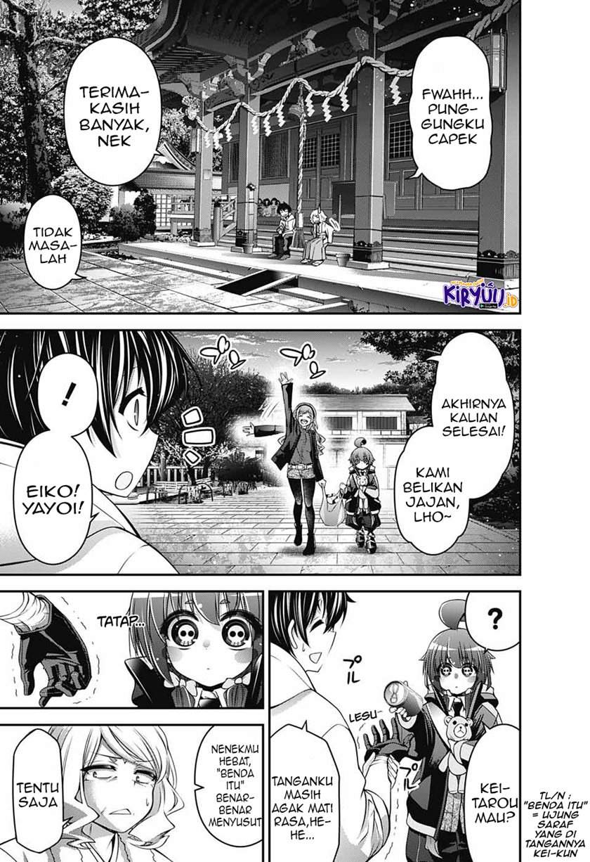 Dark Gathering Chapter 2.1 - halaman 20