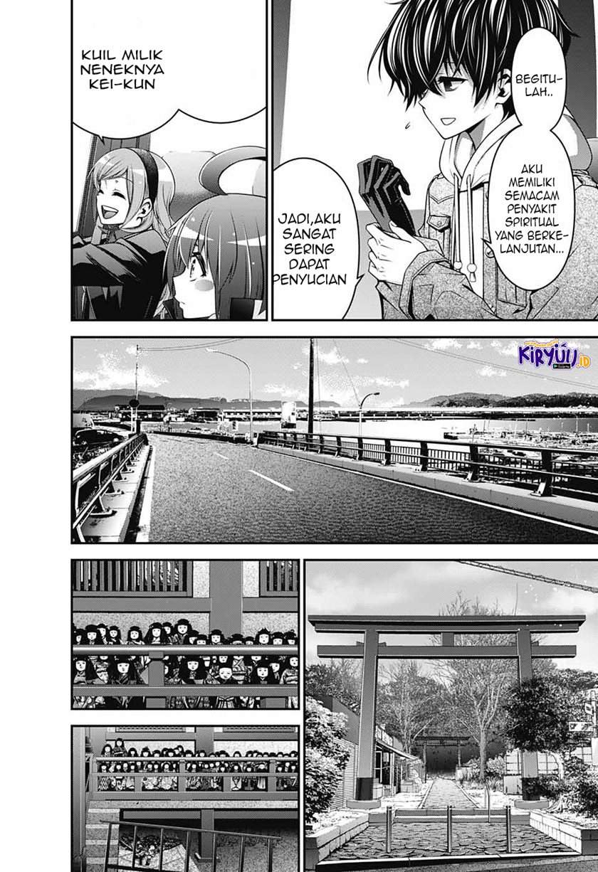Dark Gathering Chapter 2.1 - halaman 9