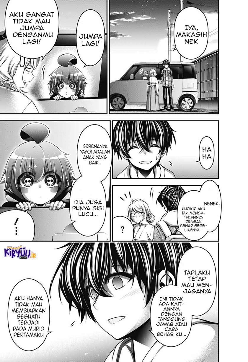 Dark Gathering Chapter 2.2 - halaman 17