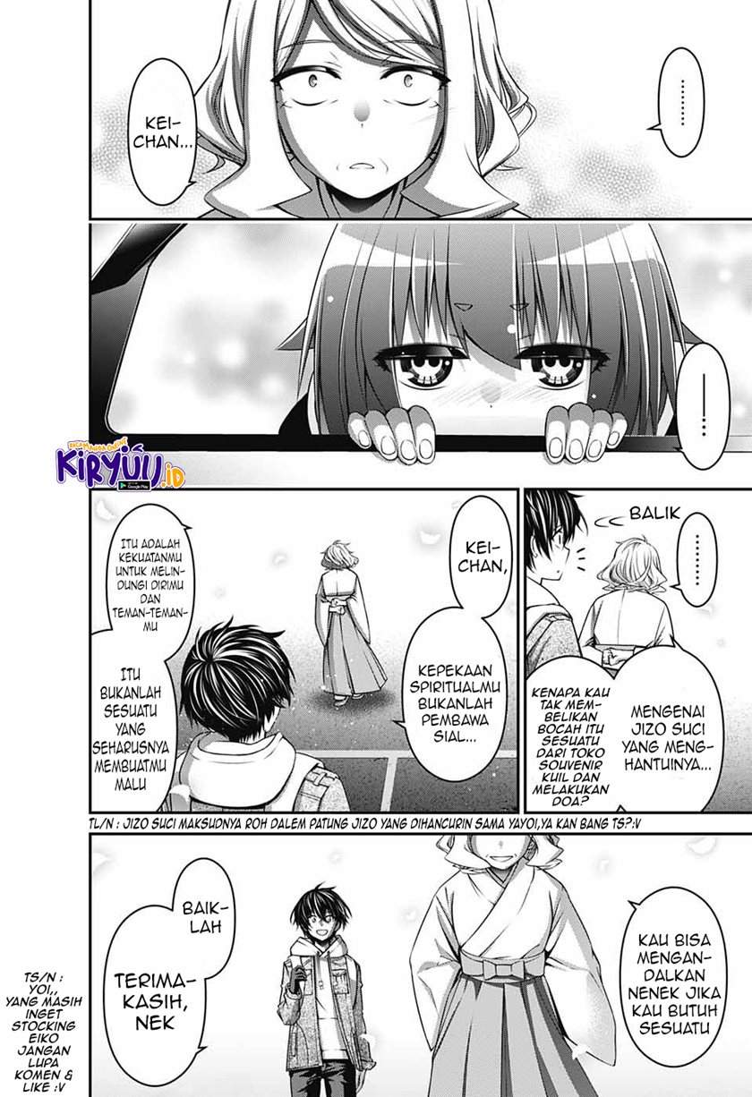Dark Gathering Chapter 2.2 - halaman 18