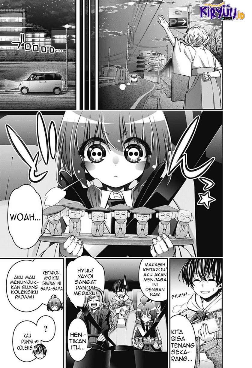Dark Gathering Chapter 2.2 - halaman 19