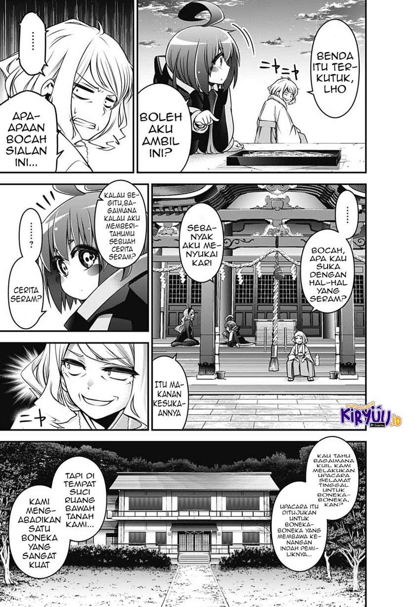Dark Gathering Chapter 2.2 - halaman 2