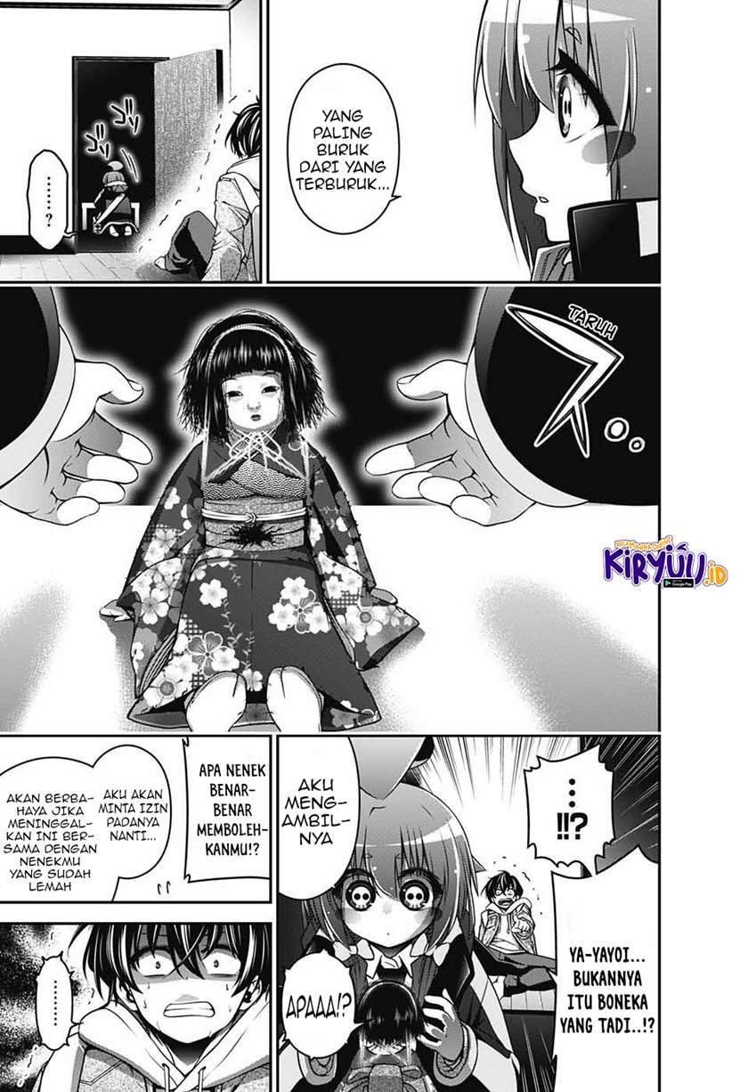 Dark Gathering Chapter 2.2 - halaman 23