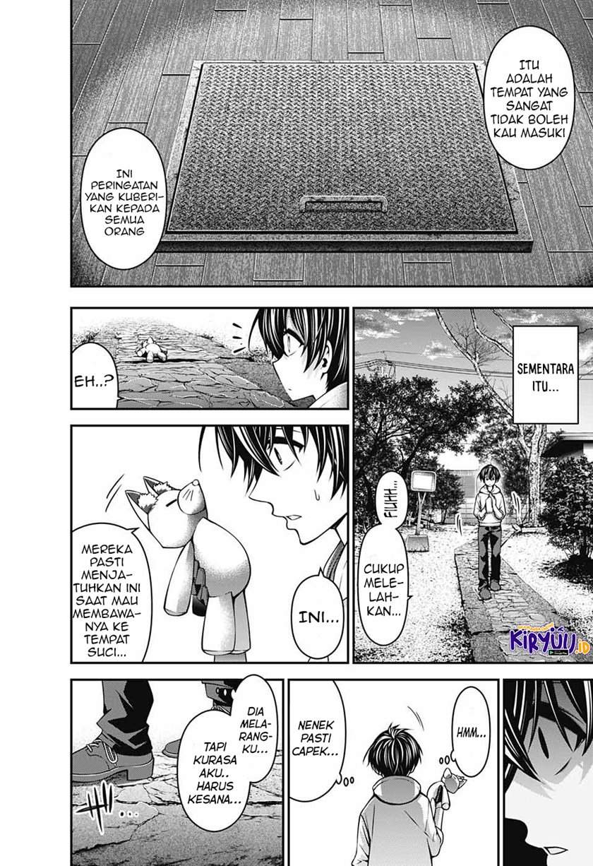 Dark Gathering Chapter 2.2 - halaman 3