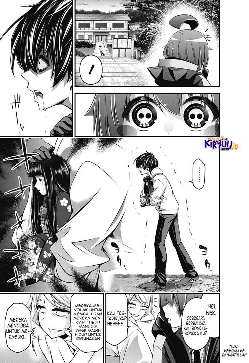 Dark Gathering Chapter 2.2 - halaman 4